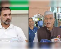 सरनेम धारण करने से जिम्मेदारी और परिपक्वता नहीं आती राहुल: शेखावत