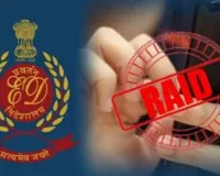 मोहाली भूमि आवंटन में गड़बड़ी मामले में ईडी ने मारा कई शहरो में छापा