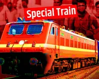 रेल यात्रियों को बड़ी राहत, लखनऊ से मुंबई के लिए चलेगी स्पेशल ट्रेन