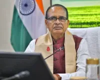 प्रधानमंत्री योजना के तहत 2 लाख परिवारों को पक्के घर देंगे शिवराज