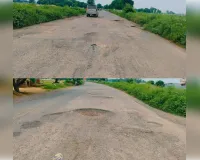 स्टेट हाईवे-26 पर यमराज को न्योता, 20 किमी सड़क गड्ढों से बदहाल