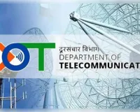फर्जी सिम-IMEI नंबर से छेड़छाड़ पड़ा भारी, 50 लाख जुर्माना; 3 साल की जेल