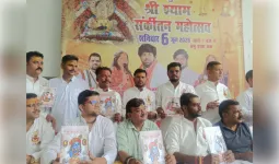  हल्द्वानी में भव्यश्री श्याम संकीर्तन महोत्सवको लेकर प्रेस वार्ता का आयोजन, 6 जून को निशान यात्रा 