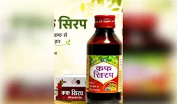 अब छोटे गांवों में भी बिना लाइसेंस नहीं बिक सकेंगे कफ सिरप