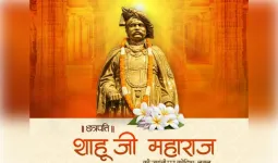 लोकसभा अध्यक्ष और गृहमंत्री ने छत्रपति शाहू जी महाराज को किया नमन