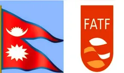FATF की सख्ती जारी, नेपाल एक बार फिर अंतरराष्ट्रीय मुद्रा कोष के ग्रे लिस्ट में...