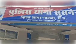  आगर मालवा जिले के टोल प्लाजा कर्मचारी की संदिग्ध मौत, सड़क किनारे मिला शव