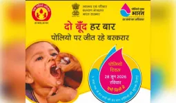 छत्तीसगढ़ : पोलियो अभियान में दूरस्थ क्षेत्रों तक पहुंचेगी स्वास्थ्य टीम, कोई बच्चा नहीं रहेगा वंचित