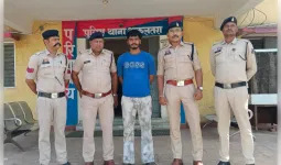 छत्तीसगढ़ में ISI स्लीपर सेल का भंडाफोड़, पुलिस ने युवक को किया गिरफ्तार