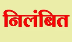 नियम विरुद्ध छटनी करने के कारण कर्मचारियों के भारी कमी 