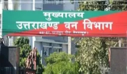 110 वन आरक्षी और 45 वन दरोगा के हुए तबादले