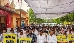 संविदा कर्मियों की मौतों पर संघर्ष समिति ने जताई गहरी चिंता  