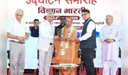 मुख्यमंत्री योगी आदित्यनाथ ने विज्ञान भारती के सातवें राष्ट्रीय अधिवेशन का किया उद्घाटन