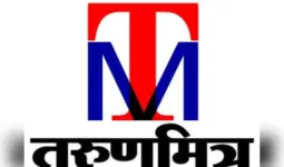 मोदी सरकार के 12 वर्ष पूर्ण होने पर लगी विशेष प्रदर्शनी , वित्त मंत्री ने किया शुभारंभ