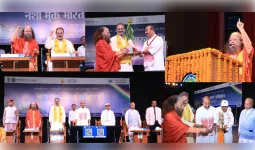 नशा मुक्त भारत अभियान का शुभारंभ, स्वामी चिदानन्द ने नशा से दूर रहने की अपील