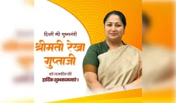 पीएम मोदी समेत कई नेताओं ने मुख्यमंत्री रेखा गुप्ता को जन्मदिन पर दी शुभकामनाएं