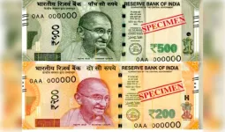नेपाल में 200 और 500 रुपये के भारतीय नोटों के इस्तेमाल को मिली आधिकारिक मंजूरी