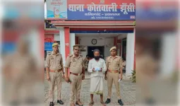 प्रयागराज: 18.20 लाख की स्मैक के साथ तस्कर गिरफ्तार, एनटीएफ-झूंसी पुलिस की संयुक्त कार्रवाई
