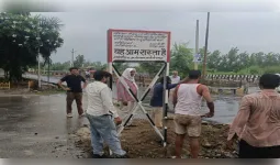 लोनिवि ने जौहर विवि में लगवाया बोर्ड,आम रास्ता है