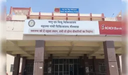 भीलवाड़ा: एमसीएच में छह दिन में 5 प्रसूताओं की मौत, सिजेरियन ऑपरेशन के बाद बिगड़ी थी हालत 