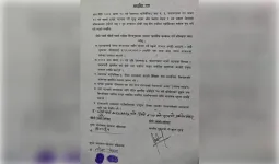 सुनसरी हिंसाः नेपाल सरकार और मृतकों के परिजनों के बीच सात बिंदुओं पर समझौता