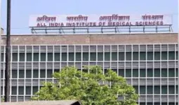 ब्लॉकचेन तकनीक से बनी मेरिट लिस्ट: एम्स में 460 फैकल्टी पदों के नतीजे घोषित