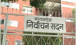 भोपाल: अंतरराष्ट्रीय निर्वाचन सम्मेलन, कई देशों के प्रतिनिधि करेंगे लोकतांत्रिक प्रक्रियाओं पर मंथन