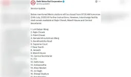 दिल्ली में आज 17 स्टेशनों पर नहीं रुकेगी ट्रेन, डीएमआरसी की एडवाइजरी जारी