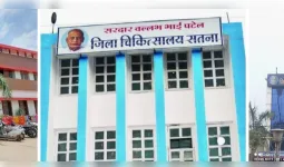 जिला अस्पताल के एसएनसीयू में नवजात मृत्यु दर तय मानक से अधिक, तीन माह में 87 मौतें
