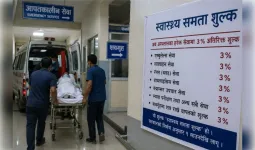 नेपाल में शवगृह शुल्क पर भी लगा 3% टैक्स, सरकार के फैसले पर उठे सवाल