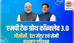 आज जुटेंगे टेक दिग्गज, सेमीकंडक्टर और डेटा सेंटर निवेश पर होगा बड़ा मंथन