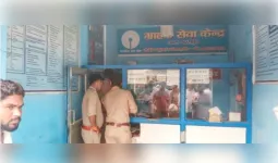 एसबीआई ग्राहक सेवा केंद्र का ताला तोड़कर 1 लाख पार, लॉकर तोड़ा-सीसीटीवी भी तोड़े