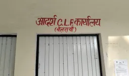 75% उपस्थिति की शर्त पर भड़कीं महिलाएं, आठ नामांकन दाखिल 