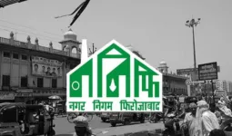 नगर निगम की नई व्यवस्था से बढ़ी जन्म मृत्यु प्रमाण पत्र बनबाने आये लोगो की मुश्किलें