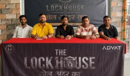 "द लॉक हाउस , खेल अन्दर का" को लेकर प्रेस वार्ता का आयोजन