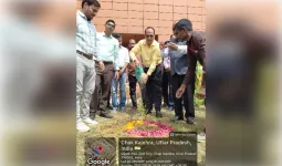 कैंसर संस्थान में वृक्षारोपण अभियान  का शुभारंभ