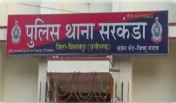डिजिटल अरेस्ट का डर दिखाकर 35 लाख ठगने की कोशिश नाकाम