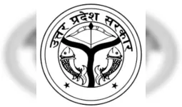 यूपी बजट: MSME, खादी और टेक्सटाइल को 140 करोड़ की बड़ी सौगात
