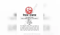 नेपाल बाढ़: 5 जिलों के 15 स्थानीय निकाय आपदा संकटग्रस्त घोषित