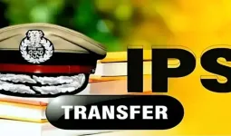 31 आईपीएस अधिकारियों का तबादला, कई अफसरों को मिली नई जिम्मेदारी