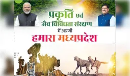 एमपी के जैव विविधता संरक्षण को मोदी सरकार ने दी मजबूती