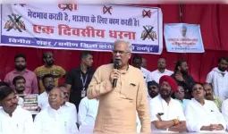 रामगोपाल अग्रवाल की गिरफ्तारी पर कांग्रेस का ईडी दफ्तर घेराव