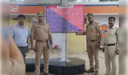 यूपी पुलिस की एमपी में बड़ी कार्रवाई, 19.44 करोड़ की संपत्ति कुर्क