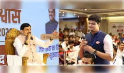 विकसित भारत-2047 के संकल्प को पूरा करेगी युवा पीढ़ी : मुख्यमंत्री डॉ. यादव