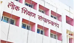 मध्य प्रदेश: ई-प्रवेश प्रणाली ने बनाया नया रिकॉर्ड, 2026-27 में 5.24 लाख विद्यार्थियों को मिला प्रवेश