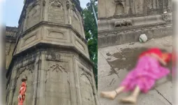 80 फीट ऊंचे किले से महिला ने लगाई छलांग, मौके पर मौत