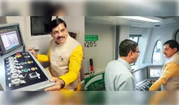 7वें अंतरराष्ट्रीय नवीकरणीय ऊर्जा सम्मेलन में एमपी को मिली सराहना