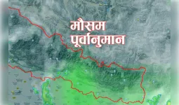 नेपाल में भारी बारिश का अलर्ट, बाढ़-भूस्खलन का खतरा