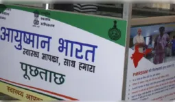 आयुष्मान योजना में अनियमितता, भोपाल के तीन अस्पताल निलंबित