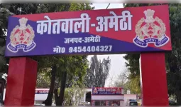 नौकरी का झांसा, प्रोफेसर पर लगा 7.5 लाख हड़पने का आरोप
